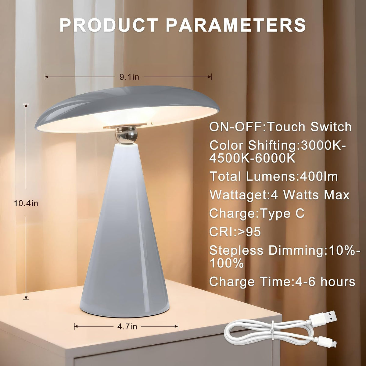 The Mushroom Lamp — Cordless, Dimmable Aesthetic Glow
